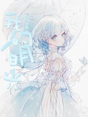大象影视传媒ceo免费十高清免费